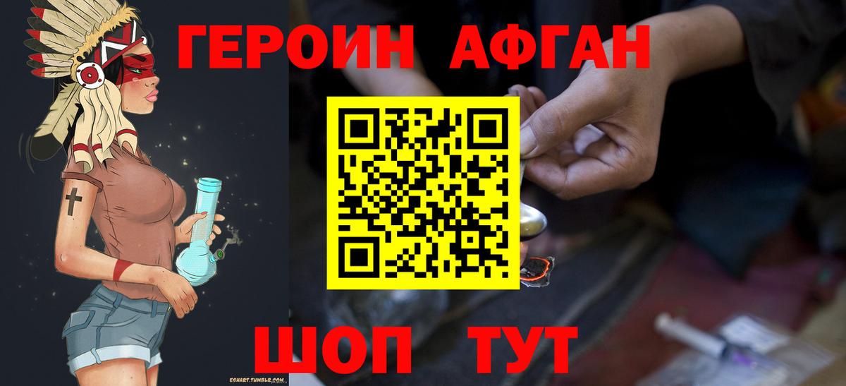 А ПВП Бузулук