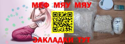 мдма Лесосибирск