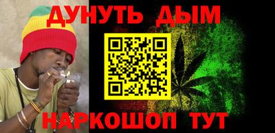 мдма Лесосибирск