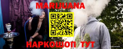 меф Ликино-Дулёво