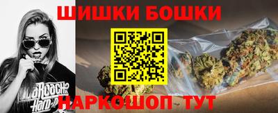 мдма Лесосибирск