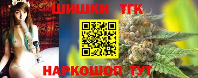мдма Лесосибирск