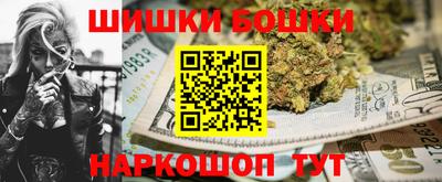 меф Ливны