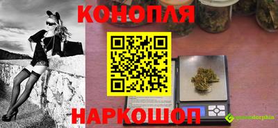 мдма Лесосибирск