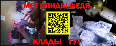 mdma Мариинск