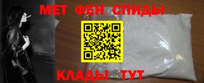 мдма Лесосибирск
