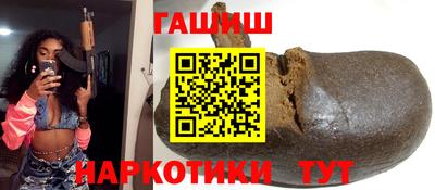 меф Ликино-Дулёво