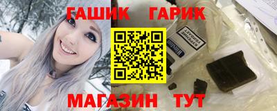 мдма Лесосибирск