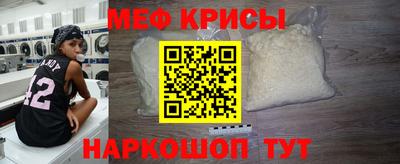 мдма Лесосибирск